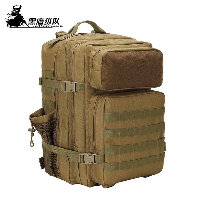 更新:79769573-95 戰術跑步攀山露營背囊背包腰包 military tactical wargame war game running bag #pdc 810839