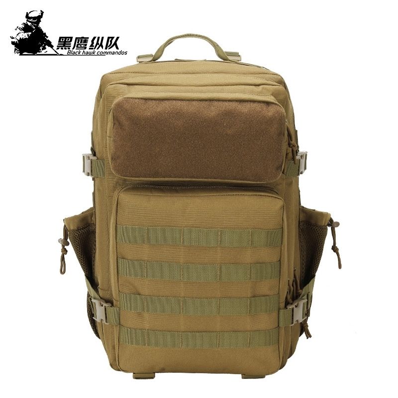 更新:79769573-95 戰術跑步攀山露營背囊背包腰包 military tactical wargame war game running bag #pdc 810839