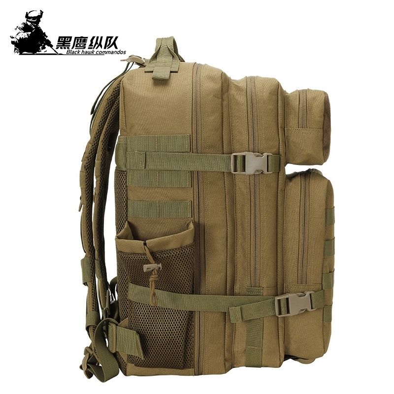 更新:79769573-95 戰術跑步攀山露營背囊背包腰包 military tactical wargame war game running bag #pdc 810839