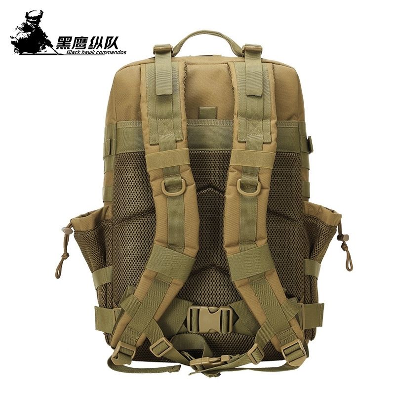 更新:79769573-95 戰術跑步攀山露營背囊背包腰包 military tactical wargame war game running bag #pdc 810839