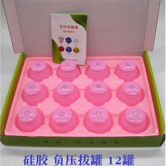 更新:79769573-94 (2set/2套) 真空拔罐拔火罐按摩刮痧 vacuum cupping therapy pain relief #pdc 990856
