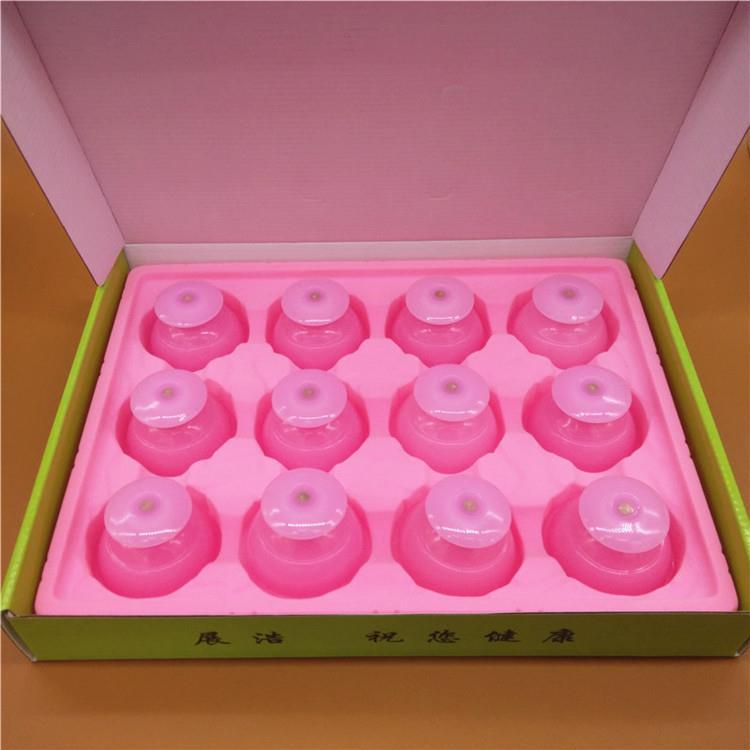 更新:79769573-94 (2set/2套) 真空拔罐拔火罐按摩刮痧 vacuum cupping therapy pain relief #pdc 990856