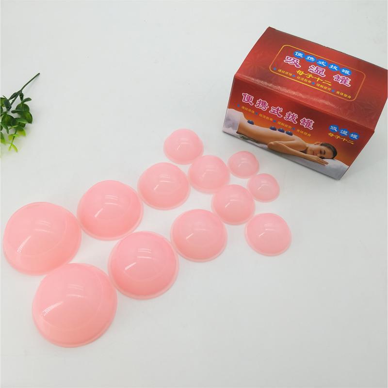 更新:79769573-94 (2set/2套) 真空拔罐拔火罐按摩刮痧 vacuum cupping therapy pain relief #pdc 990856