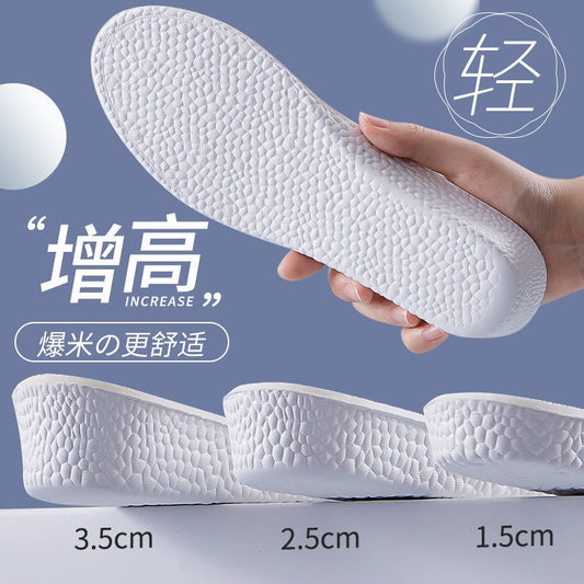 更新:79769573-93 (4對/4pair) 隱形增高鞋墊35-44 enheightening insoles #pdc 730904