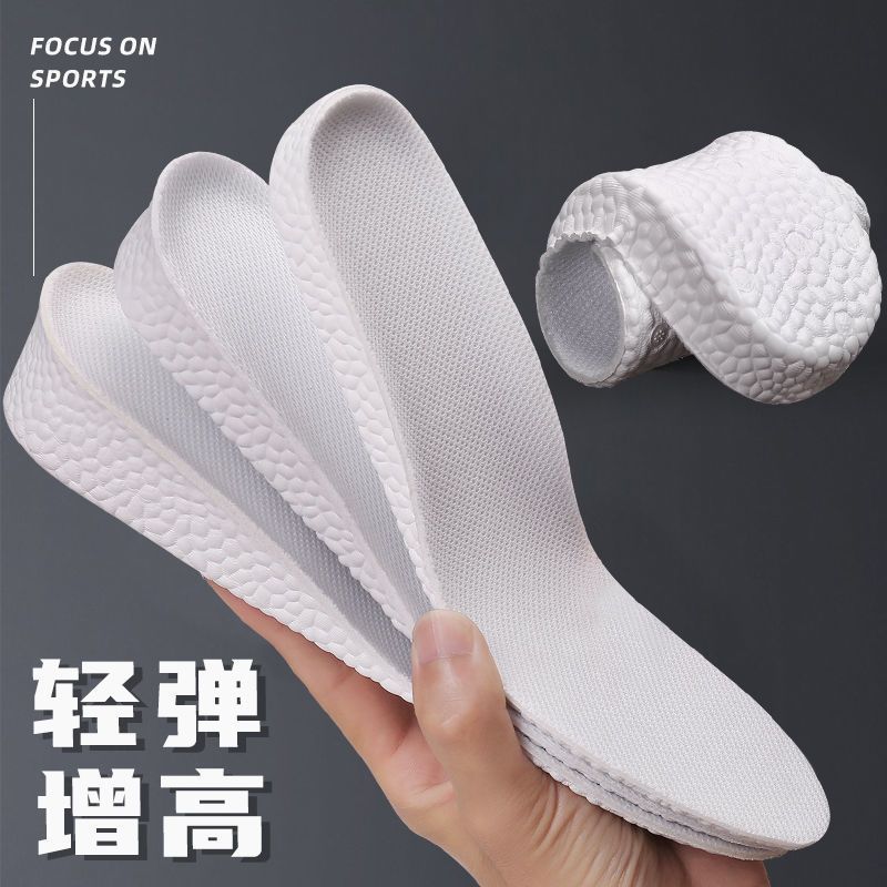 更新:79769573-93 (4對/4pair) 隱形增高鞋墊35-44 enheightening insoles #pdc 730904