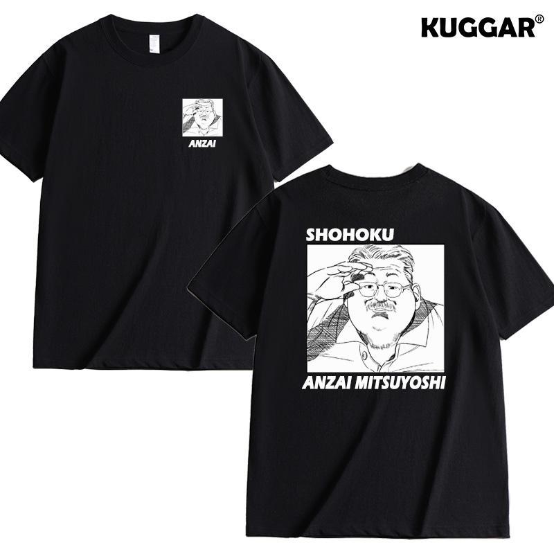 更新:79769573-90 (2pc/2件) 成人灌籃高手slam Dunk tee #PDC 581014