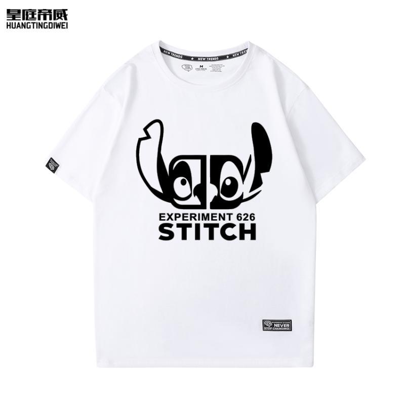 更新:79769573-90 (2pc/2件) 成人任天堂紅白機nintendo ps station switch tee #PDC 581014
