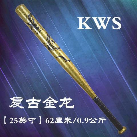 更新:79769573-89 (2pc/2支) 棒球棍 baseball bat #pdc 661450