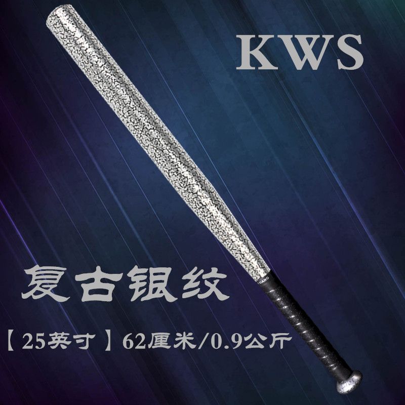 更新:79769573-89 (2pc/2支) 棒球棍 baseball bat #pdc 661450