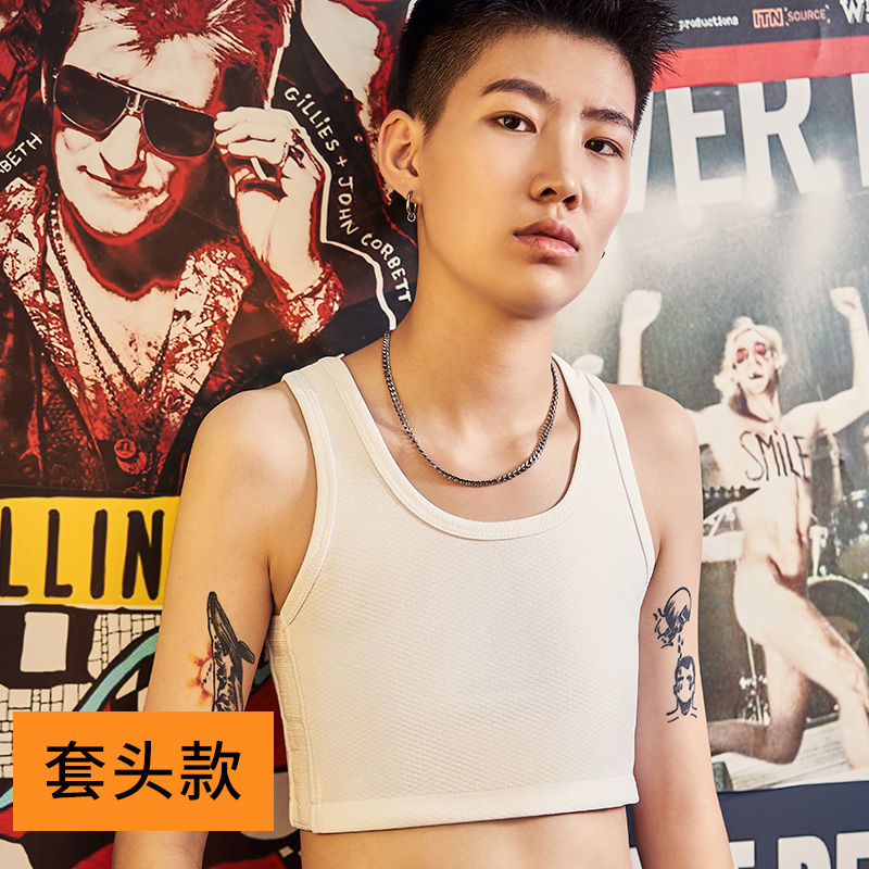 更新:79769573-87 (3件/3pc) 束胸內衣塑胸背心 chest binder #pdc 641602