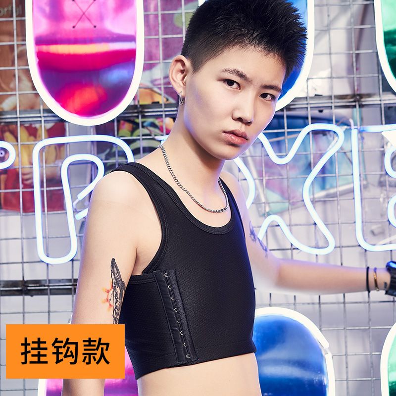 更新:79769573-87 (3件/3pc) 束胸內衣塑胸背心 chest binder #pdc 641602