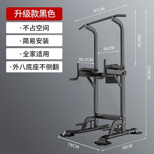 更新:79769573-86 單槓引體上升 chin up pull up #pdc 351926