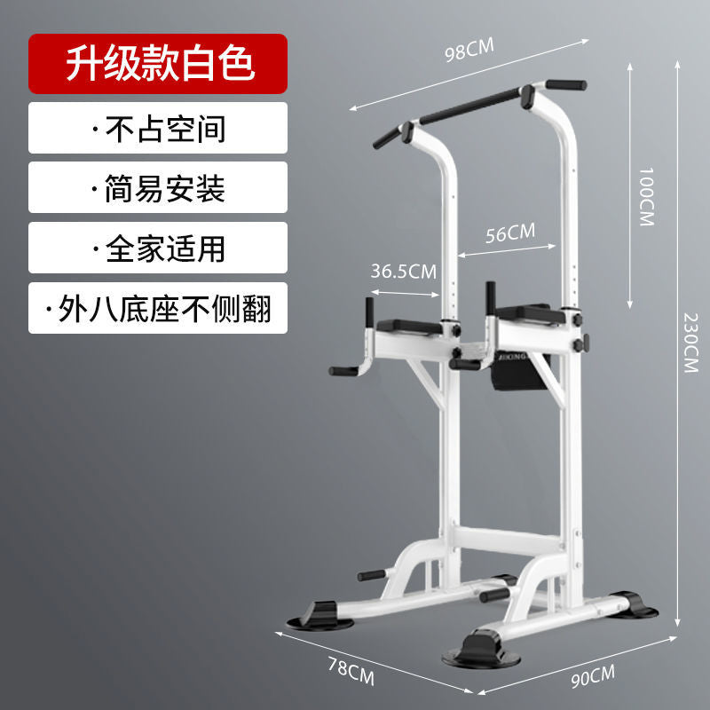 更新:79769573-86 單槓引體上升 chin up pull up #pdc 351926