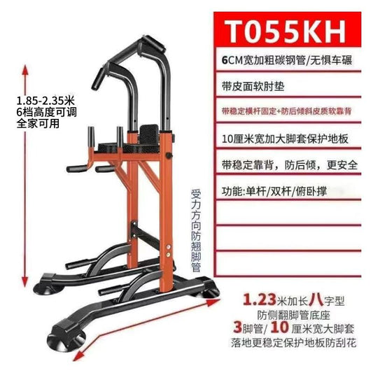 更新:79769573-86 單槓引體上升 chin up pull up #pdc 351926