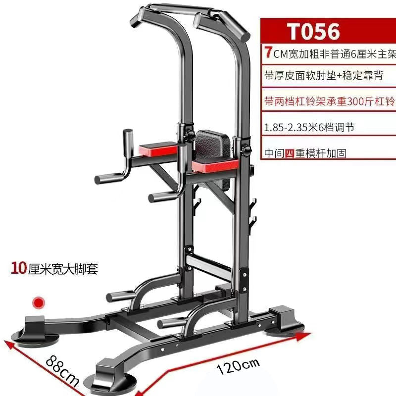 更新:79769573-86 單槓引體上升 chin up pull up #pdc 351926