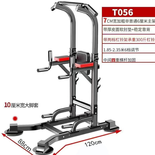 更新:79769573-86 單槓引體上升 chin up pull up #pdc 351926
