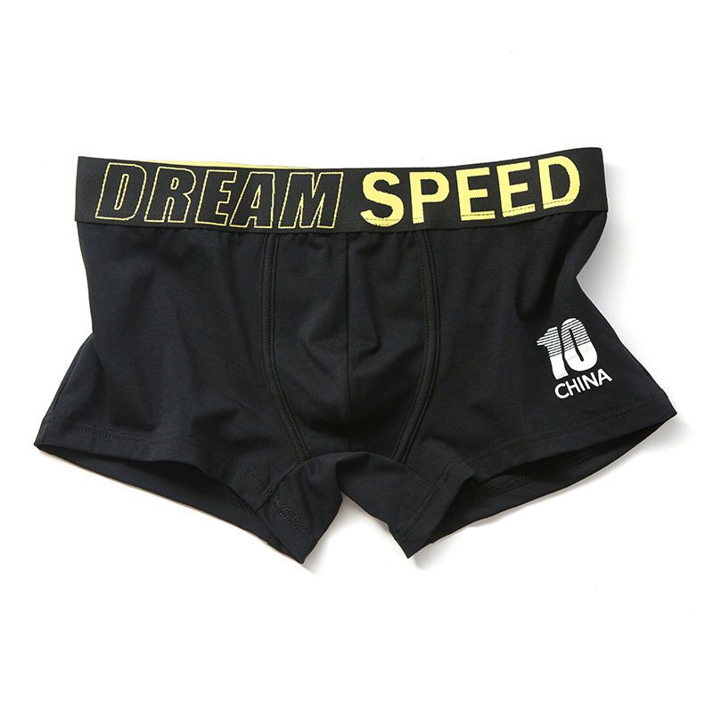 更新:79769573-85 (4pc/4條) 全新男裝男士內褲底褲 men underwear under pants #pdc 531953