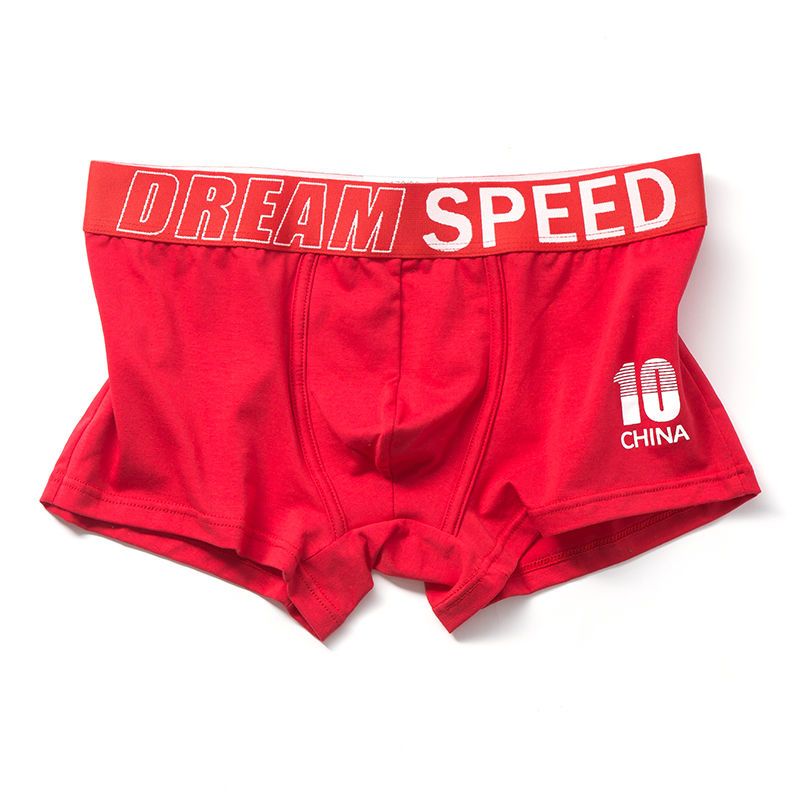 更新:79769573-85 (4pc/4條) 全新男裝男士內褲底褲 men underwear under pants #pdc 531953
