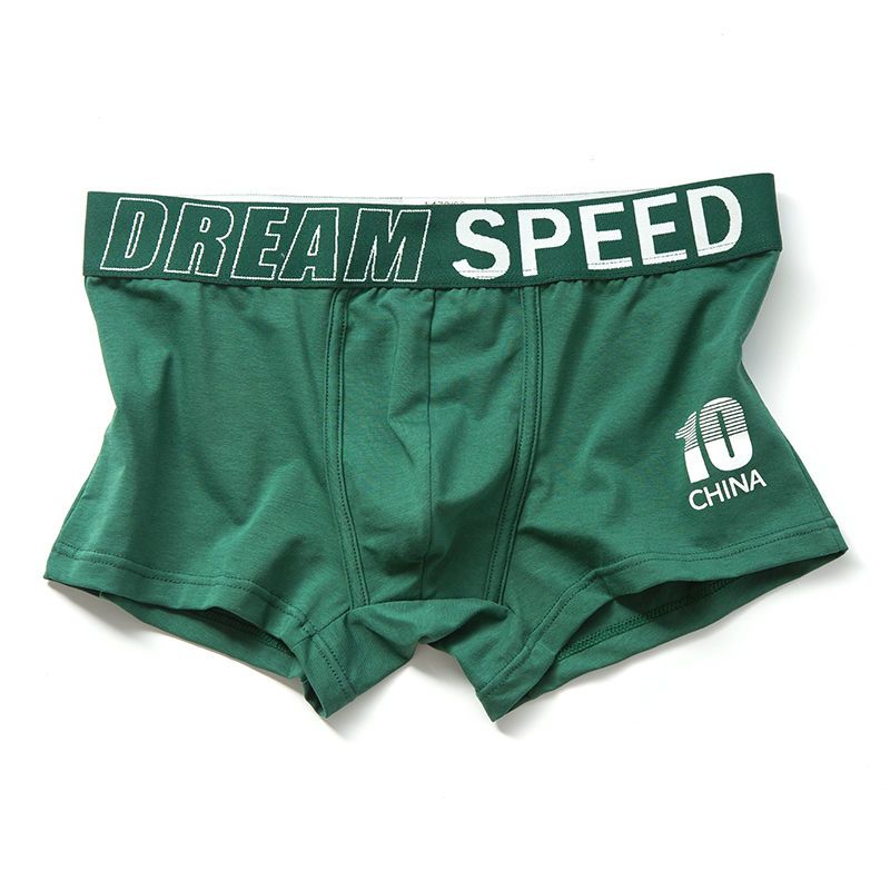 更新:79769573-85 (4pc/4條) 全新男裝男士內褲底褲 men underwear under pants #pdc 531953