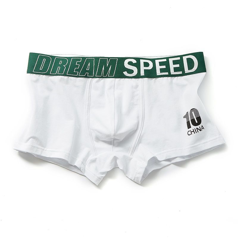 更新:79769573-85 (4pc/4條) 全新男裝男士內褲底褲 men underwear under pants #pdc 531953