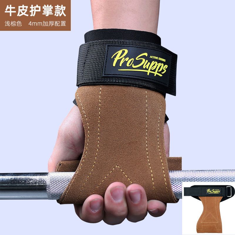 更新:79769573-84 (2pair/2對) 健身手套護腕助力帶 exercise gloves #pdc 672021
