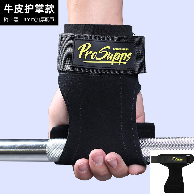 更新:79769573-84 (2pair/2對) 健身手套護腕助力帶 exercise gloves #pdc 672021