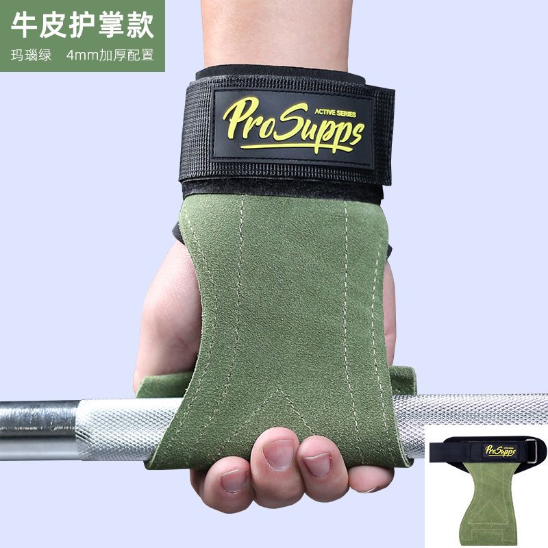 更新:79769573-84 (2pair/2對) 健身手套護腕助力帶 exercise gloves #pdc 672021