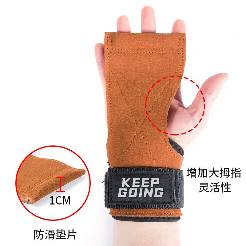 更新:79769573-84 (2pair/2對) 健身手套護腕助力帶 exercise gloves #pdc 672021