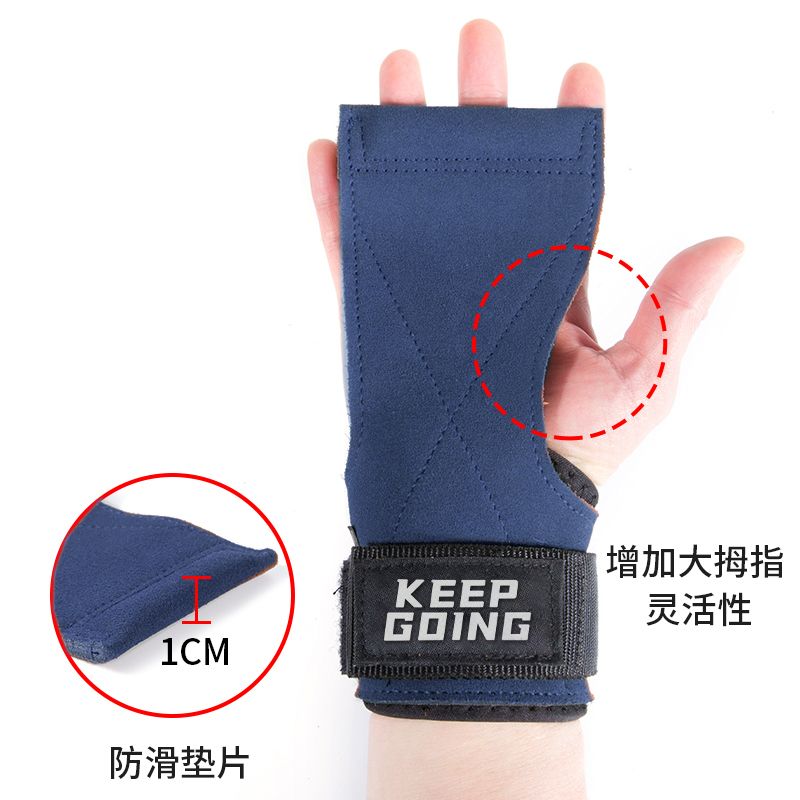 更新:79769573-84 (2pair/2對) 健身手套護腕助力帶 exercise gloves #pdc 672021