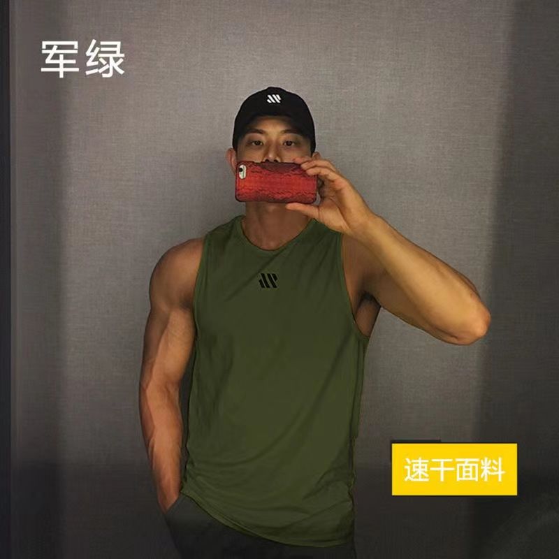 更新:79769572-95 (2件/2pc) 健身背心衛衣外套gym exercise hoodie vest tee #pdc 631538