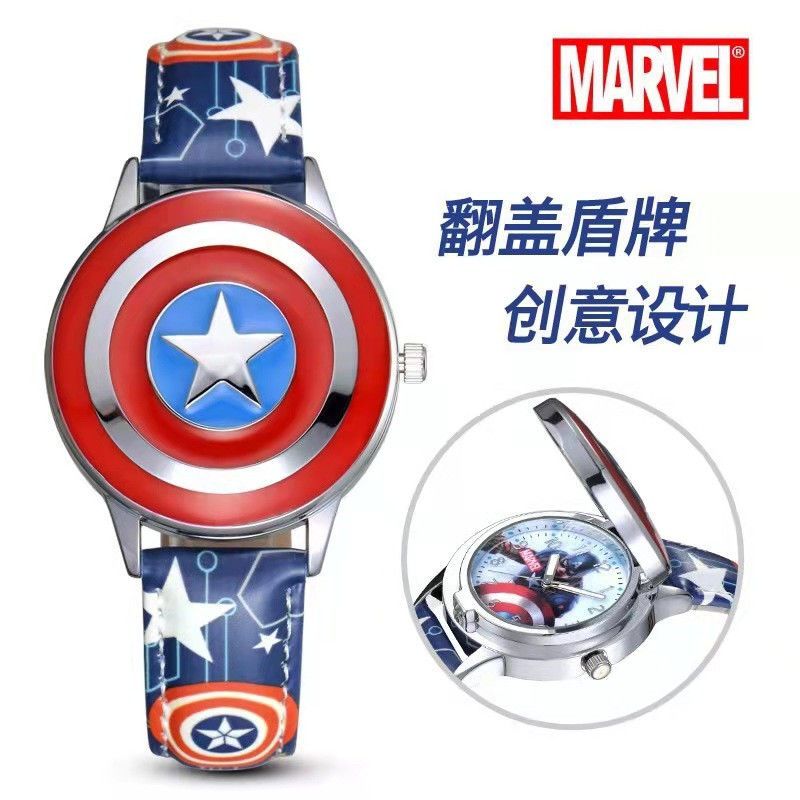 更新:79769572-94 (2pc/2隻) 手錶鋼鐵俠iron Man toy watch #PDC 591549