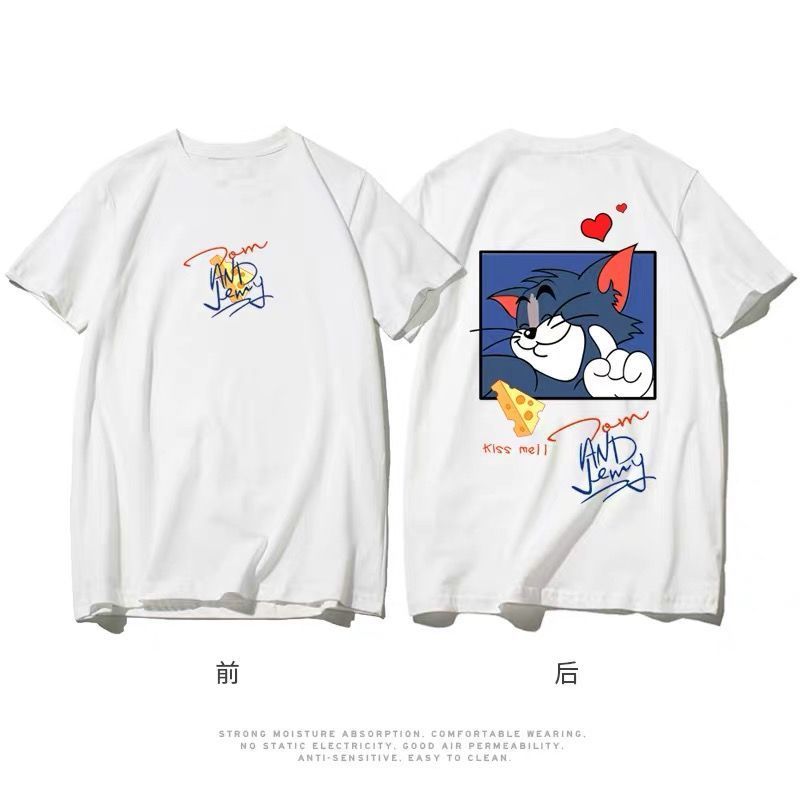 更新:79769572-93 (2pc/2件) 成人Tom and Jerry tee #PDC 721811