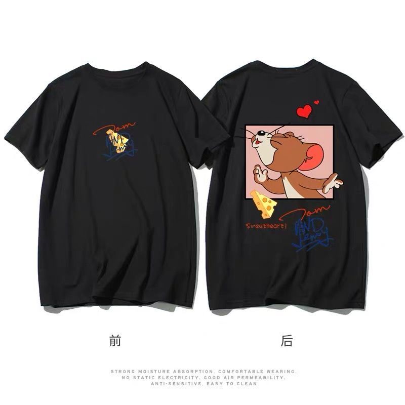 更新:79769572-93 (2pc/2件) 成人Tom and Jerry tee #PDC 721811
