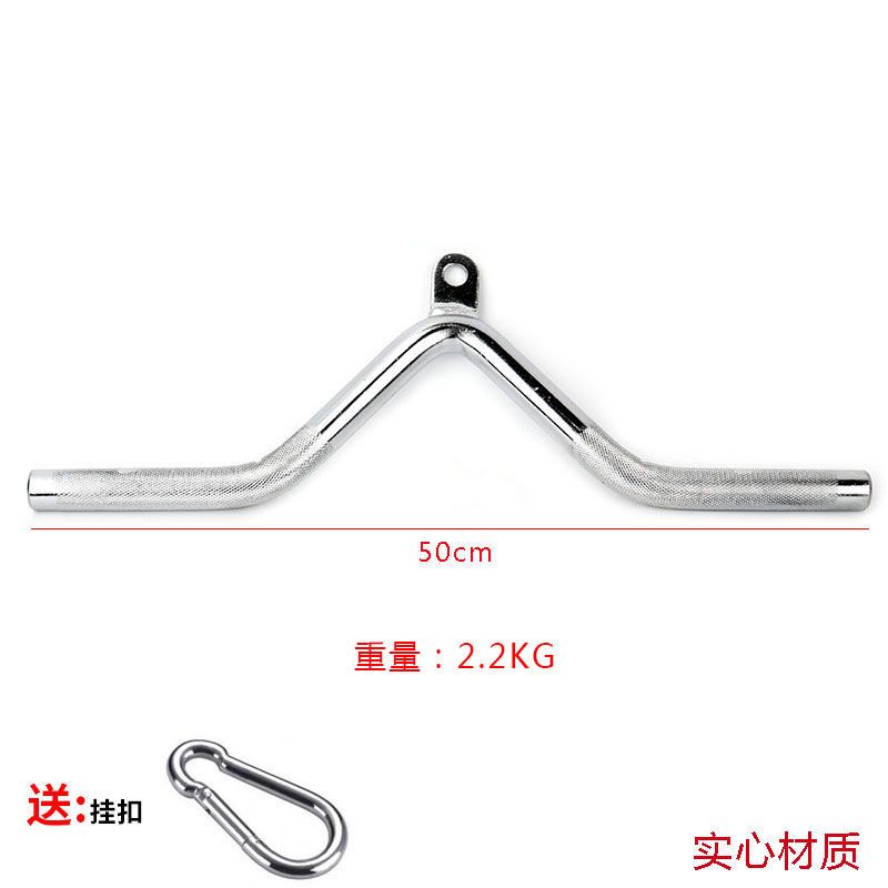 更新:79769572-92 健身二頭肌三頭肌拉背划船飛鳥拉桿 lat bar v bar pull down press down #pdc 552051