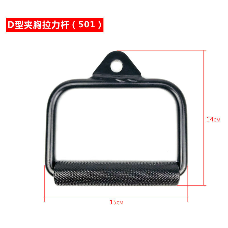 更新:79769572-92 健身二頭肌三頭肌拉背划船飛鳥拉桿 lat bar v bar pull down press down #pdc 552051
