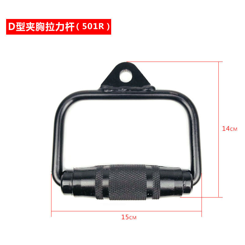 更新:79769572-92 健身二頭肌三頭肌拉背划船飛鳥拉桿 lat bar v bar pull down press down #pdc 552051