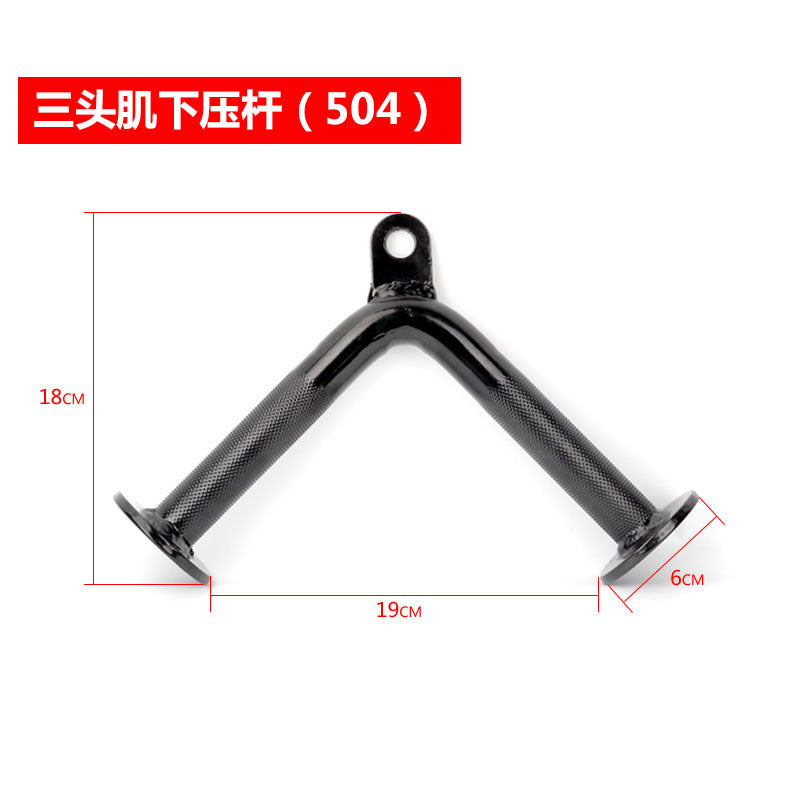 更新:79769572-92 健身二頭肌三頭肌拉背划船飛鳥拉桿 lat bar v bar pull down press down #pdc 552051