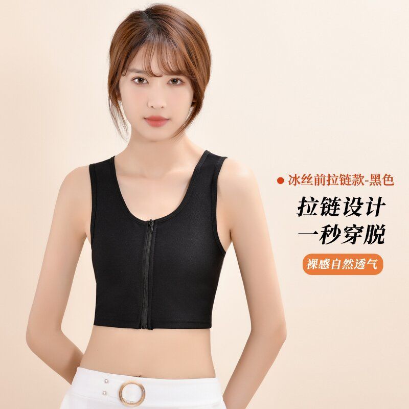 更新:79769571-99 (3件/3pc) 束胸內衣塑胸背心 chest binder #pdc 960756