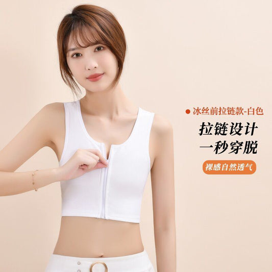 更新:79769571-99 (3件/3pc) 束胸內衣塑胸背心 chest binder #pdc 960756
