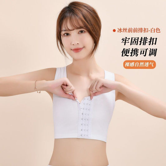 更新:79769571-99 (3件/3pc) 束胸內衣塑胸背心 chest binder #pdc 960756