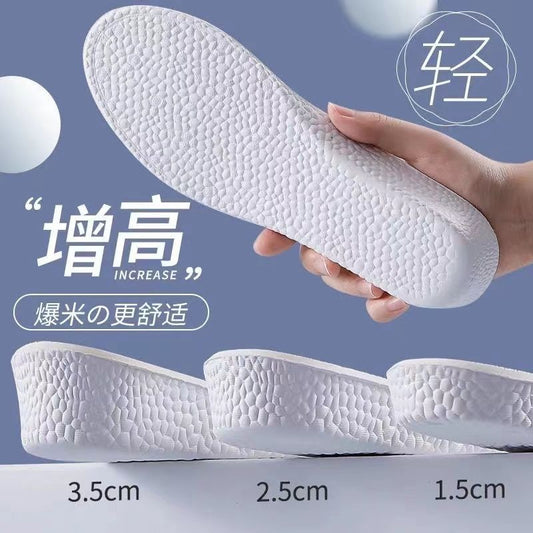 更新:79769571-98 (4對/4pair) 隱形增高鞋墊35-45 enheightening insoles #pdc 880810