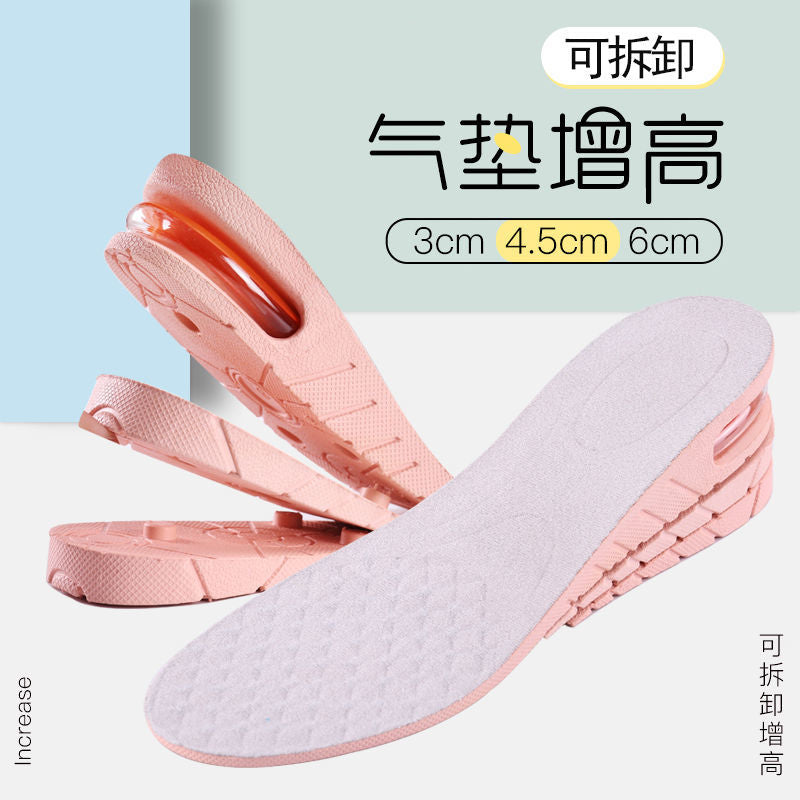 更新:79769571-98 (4對/4pair) 隱形增高鞋墊35-40 enheightening insoles #pdc 880810