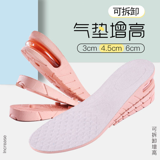 更新:79769571-98 (4對/4pair) 隱形增高鞋墊35-40 enheightening insoles #pdc 880810