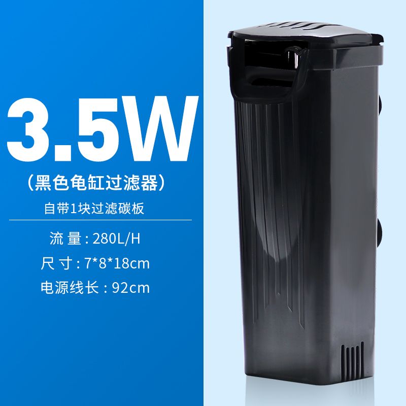 更新:79769571-97 (2pc/2件) 魚缸龜缸吸便器濾水器過濾器水妖精 water filter for fish turtle tank #PDC 850818