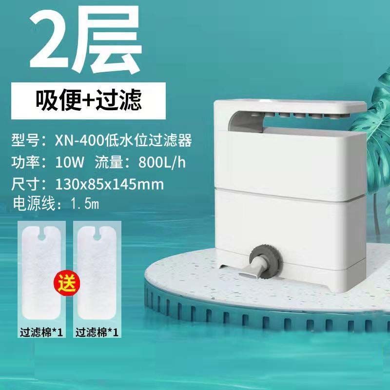 更新:79769571-97 (2pc/2件) 魚缸龜缸吸便器濾水器過濾器水妖精 water filter for fish turtle tank #PDC 850818
