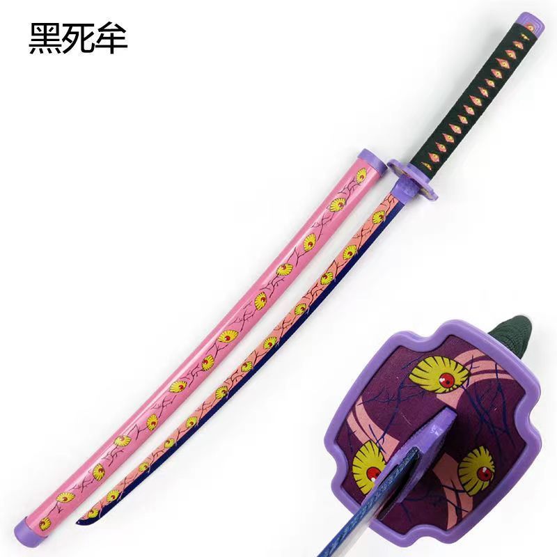 更新:79769571-91 (2pc/2件) 木製武士刀擺設鬼滅之刃 demon slayer wooden sword decoration #pdc 770924