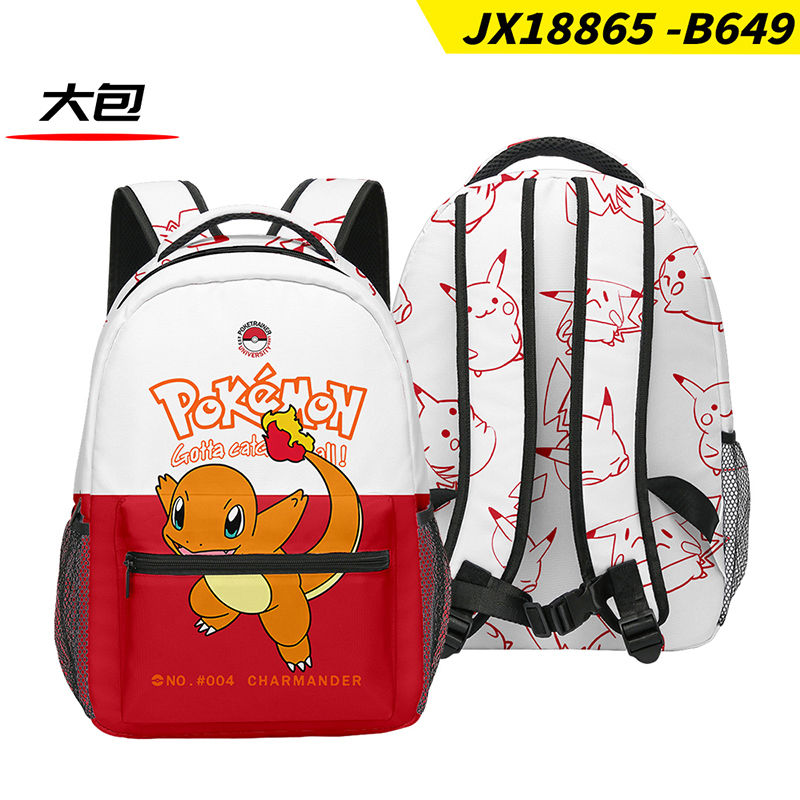 更新:79769571-90 背包背囊書包寵物小精靈比卡超 pokemon bag #PDC 810935