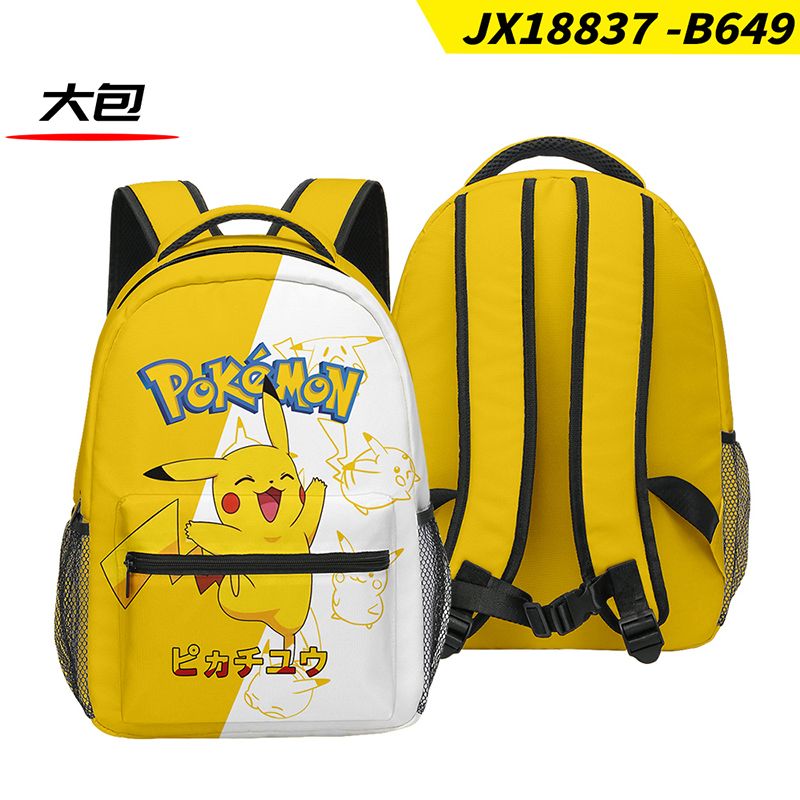 更新:79769571-90 背包背囊書包寵物小精靈比卡超 pokemon bag #PDC 810935