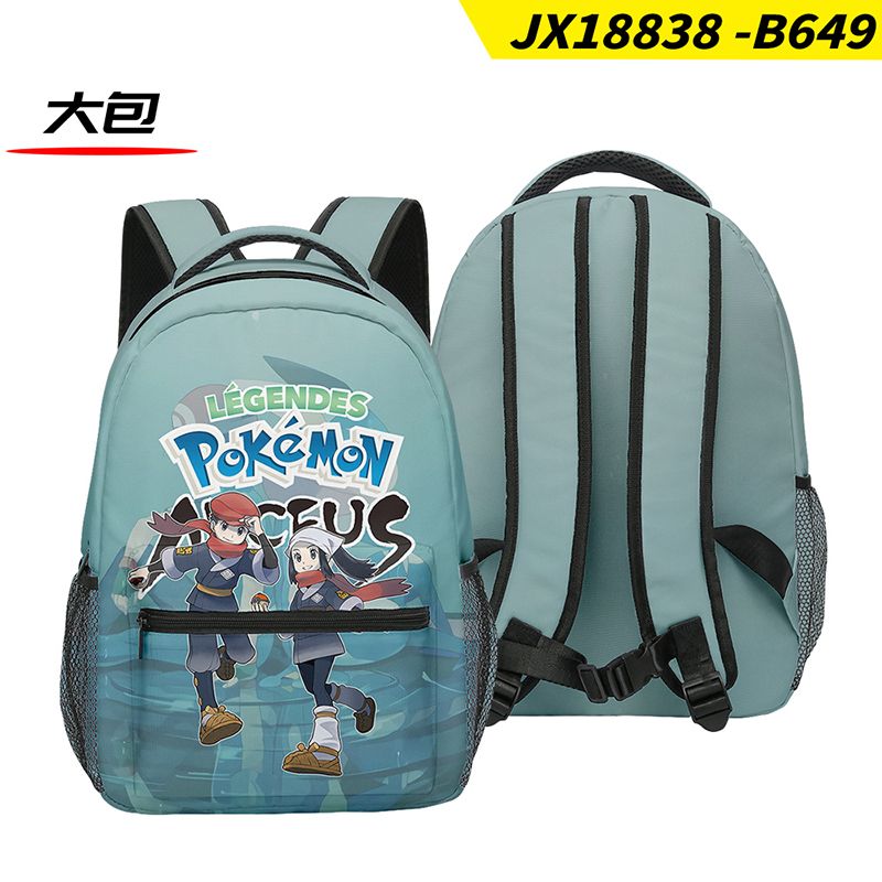 更新:79769571-90 背包背囊書包寵物小精靈比卡超 pokemon bag #PDC 810935