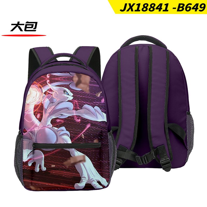 更新:79769571-90 背包背囊書包寵物小精靈比卡超 pokemon bag #PDC 810935